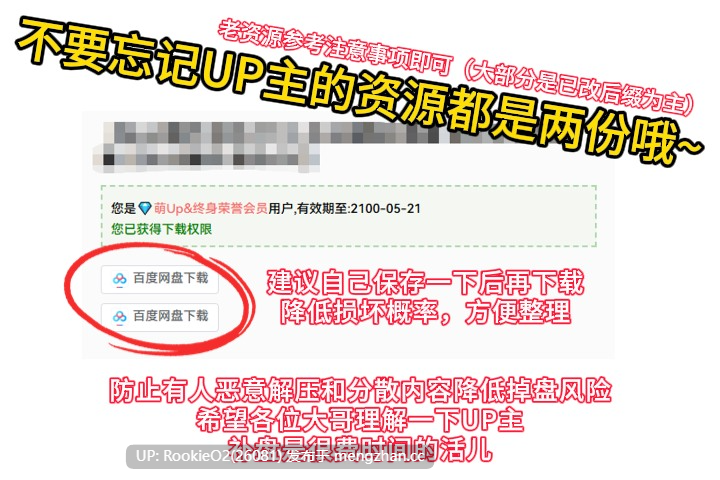 [SLG/异种/巨乳/道具/汉化/PC] 黑山羊之夜 ~与你共度的克苏鲁神话世界~ Ver2.01 STEAM官中 AI汉化版 [3.15G]-第3张图片-萌站