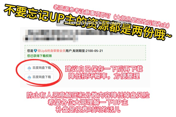 【SLG/经营/汉化/PC】青楼天堂 AI汉化版【962M】-第3张图片-萌站