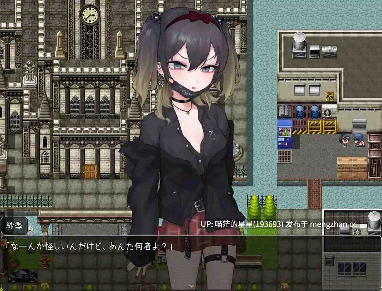 · 游戏Title: メ○ガキちゃんはわからせたい / A 雌小鬼纱季 萌站植入-第6张图片-萌站 · 游戏Title: メ○ガキちゃんはわからせたい / A 雌小鬼纱季 萌站植入-第6张图片-萌站