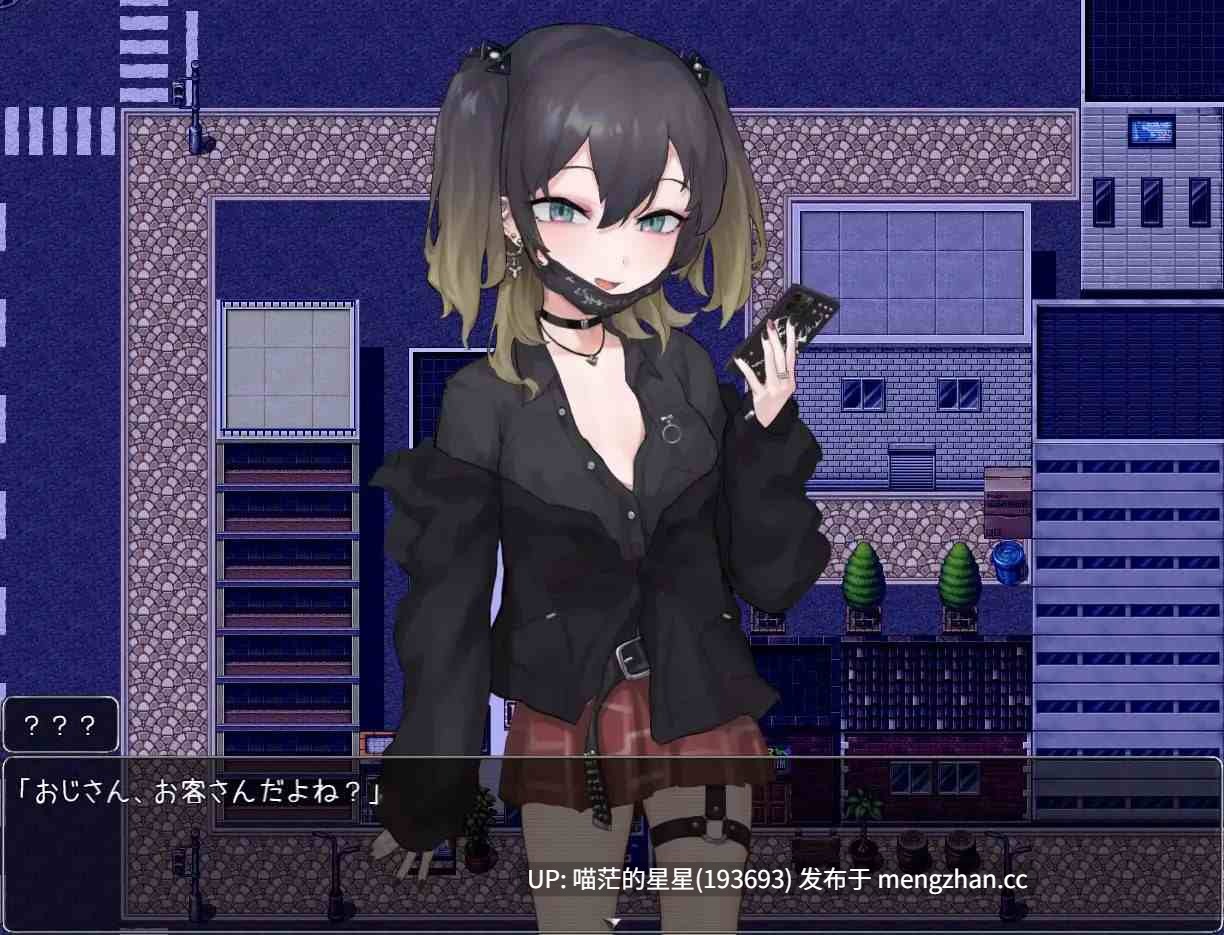 · 游戏Title: メ○ガキちゃんはわからせたい / A 雌小鬼纱季 萌站植入-第7张图片-萌站 · 游戏Title: メ○ガキちゃんはわからせたい / A 雌小鬼纱季 萌站植入-第7张图片-萌站