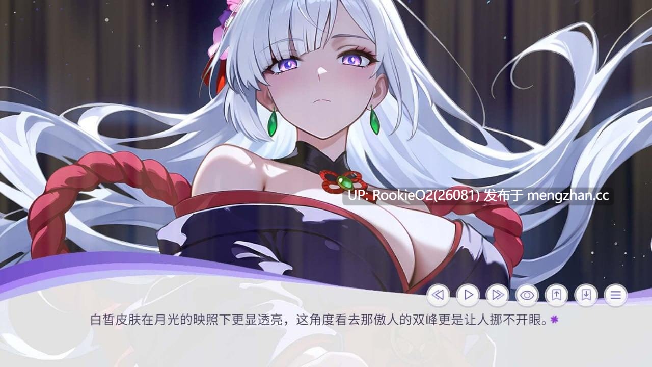 【SLG/官中/新作/PC】孕于神意 官方中文步兵版【448M/新作】-第5张图片-萌站 【SLG/官中/新作/PC】孕于神意 官方中文步兵版【448M/新作】-第5张图片-萌站