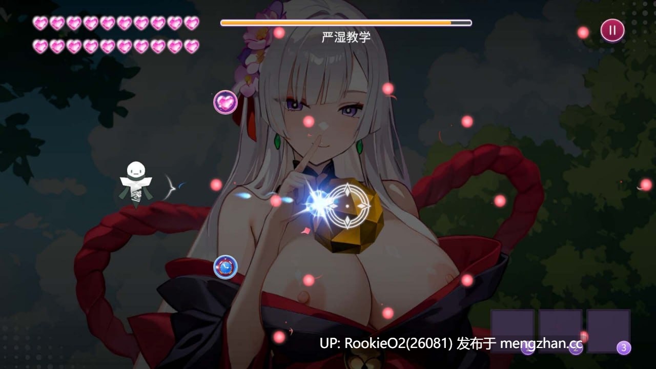 【SLG/官中/新作/PC】孕于神意 官方中文步兵版【448M/新作】-第6张图片-萌站 【SLG/官中/新作/PC】孕于神意 官方中文步兵版【448M/新作】-第6张图片-萌站