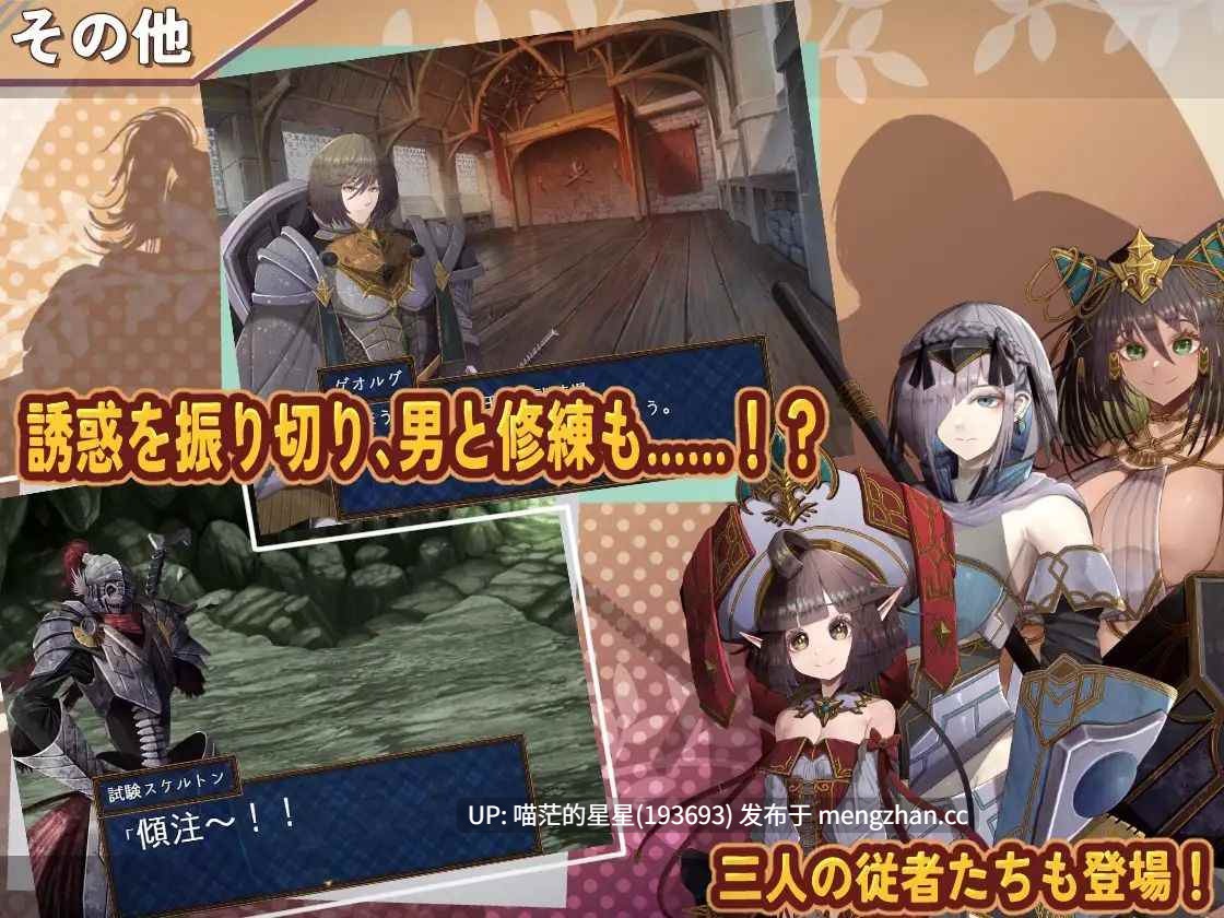 · 游戏Title: りりずでいず~屈服NTRライフとアオハルHAPPYライフ~ / 莉莉的抉择~屈服NTR生活与青春HAPP生活 全回想 · 版本:v1.0 萌站植入-第5张图片-萌站 · 游戏Title: りりずでいず~屈服NTRライフとアオハルHAPPYライフ~ / 莉莉的抉择~屈服NTR生活与青春HAPP生活 全回想 · 版本:v1.0 萌站植入-第5张图片-萌站