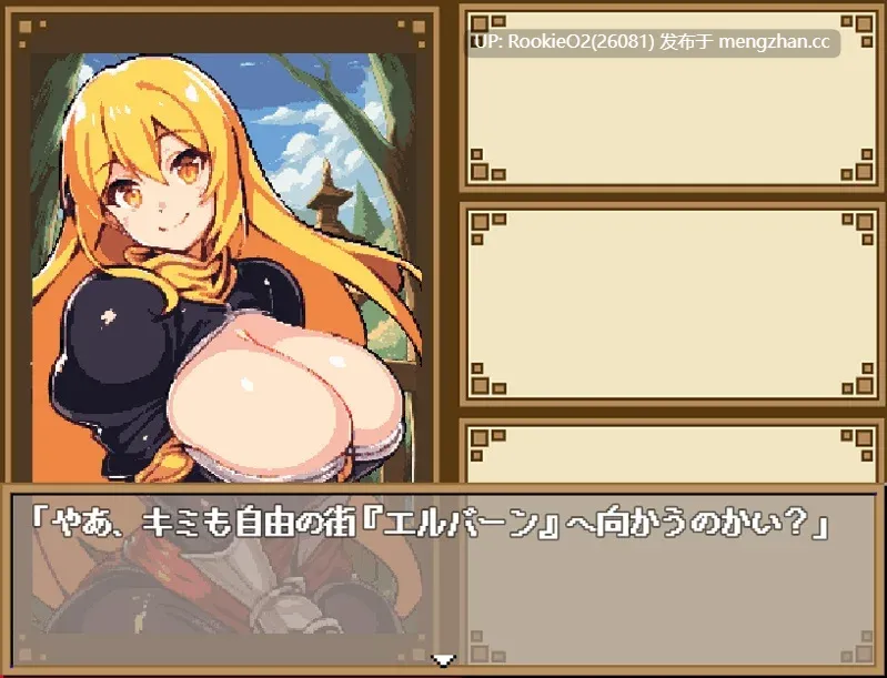 [SLG/汉化/像素/PC] 黑暗地下城 官方中文步兵版 [563M] -第7张图片-萌站