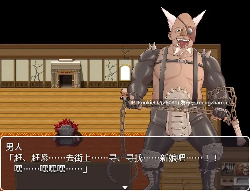【日式RPG/中文/重口/全动态CG/全CV/PC】忌子簡体字 DL官方中文版 【800M】-第4张图片-萌站 【日式RPG/中文/重口/全动态CG/全CV/PC】忌子簡体字 DL官方中文版 【800M】-第4张图片-萌站