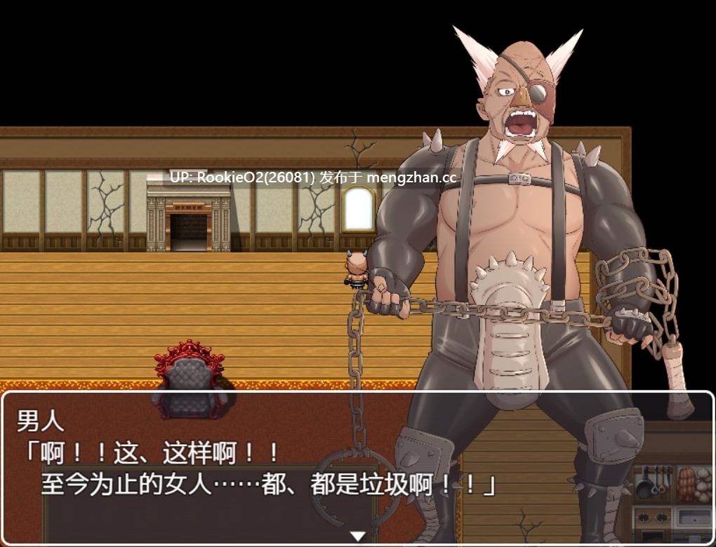 【日式RPG/中文/重口/全动态CG/全CV/PC】忌子簡体字 DL官方中文版 【800M】-第5张图片-萌站 【日式RPG/中文/重口/全动态CG/全CV/PC】忌子簡体字 DL官方中文版 【800M】-第5张图片-萌站