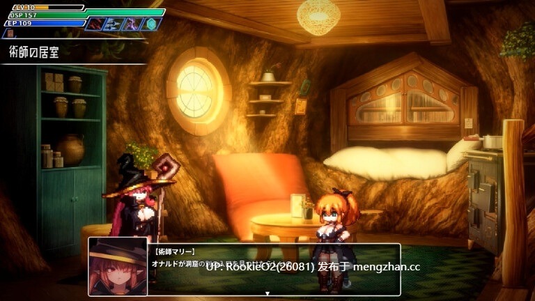 【日式ACT/中文/DLC整合/更新/全CV/PC】封印洞窟-涩涩巢穴 官方中文版+迷窟DLC整合 【1.32G/更新】-第6张图片-萌站 【日式ACT/中文/DLC整合/更新/全CV/PC】封印洞窟-涩涩巢穴 官方中文版+迷窟DLC整合 【1.32G/更新】-第6张图片-萌站