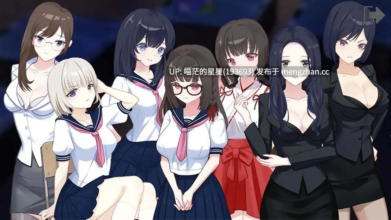 · 游戏Title: PEEPING ACADEMY / 盗撮学園 / 偷拍学园 · 版本:v1.04 萌站植入-第8张图片-萌站 · 游戏Title: PEEPING ACADEMY / 盗撮学園 / 偷拍学园 · 版本:v1.04 萌站植入-第8张图片-萌站