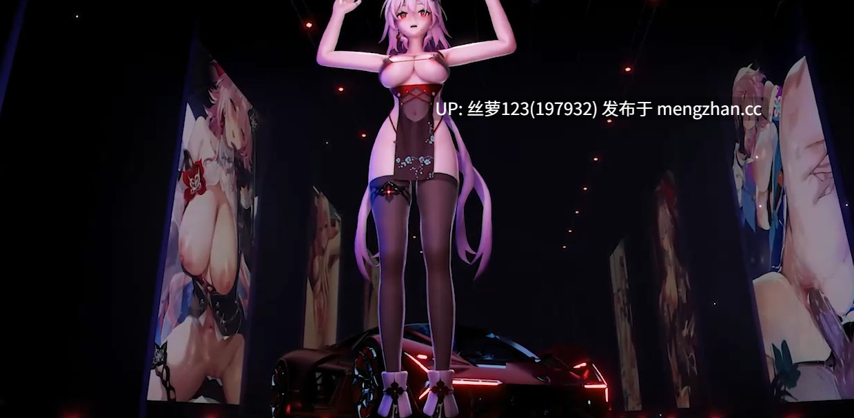 【无修/巨乳/骑射】长夜月摇