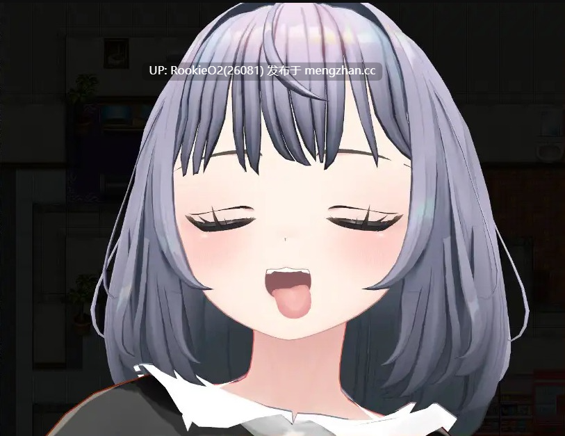 [日式RPG/汉化/西瓜肚/PC] 盗昏喫茶 AI汉化版 [986M]-第7张图片-萌站