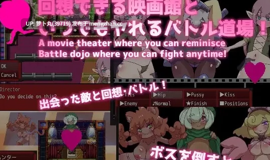 【合集/PC/佳作/推荐/战斗H/人外娘/动态】肉欲幻想v1.0+淫狱自慰辅助乐园v1.0 [1+915M][百度盘] 