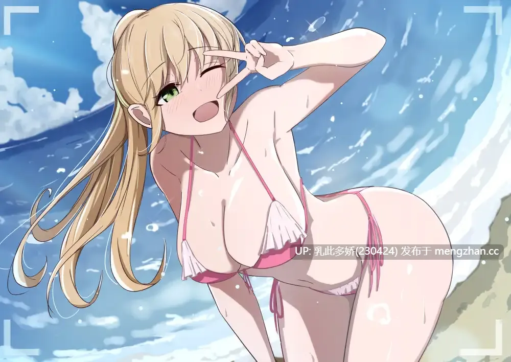 9[RPG] 不变成巨乳就出不去的房间 爆乳にならないと出られない部屋 AI汉化 [PC250M]