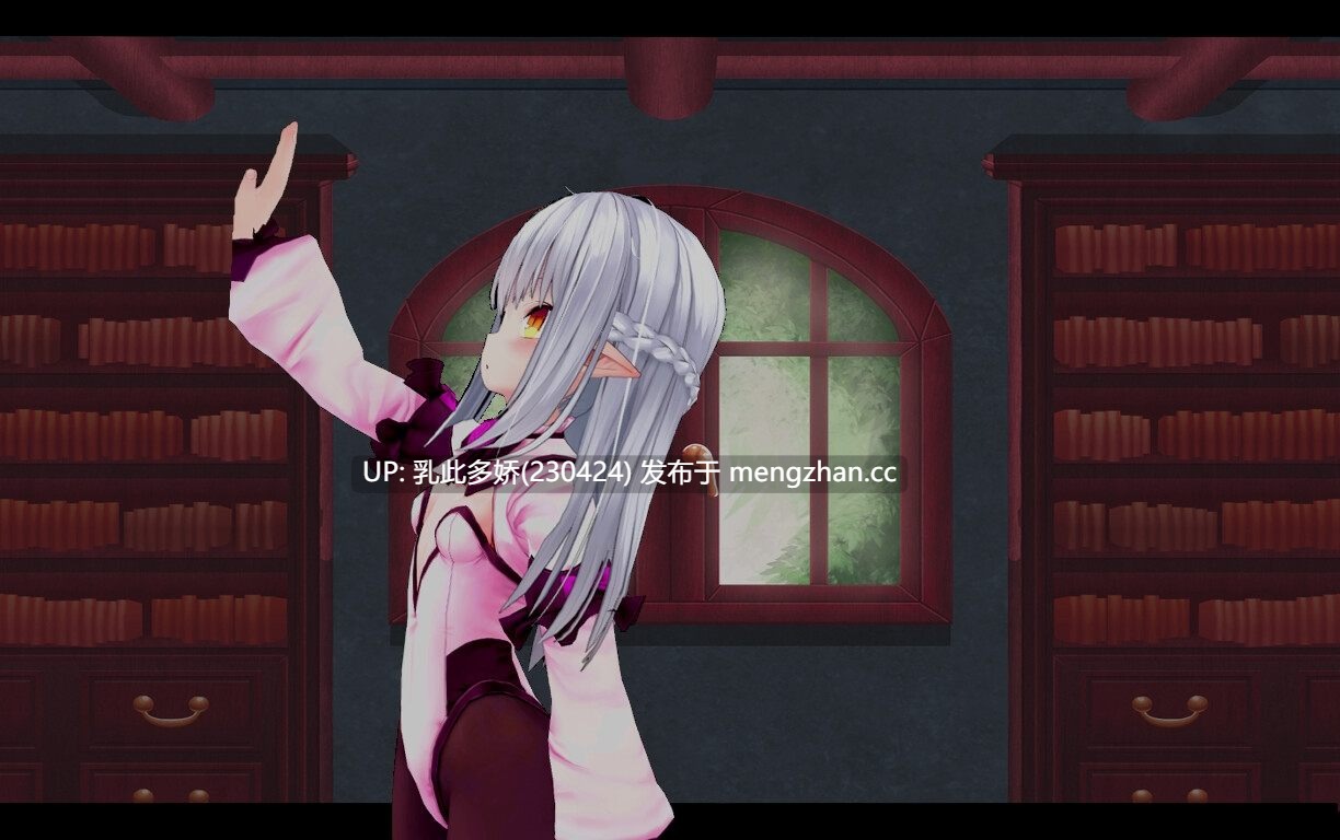 12[RPGAI汉化] Rewrite Magic スノウリライト [PC1.2G]-第2张图片-萌站
