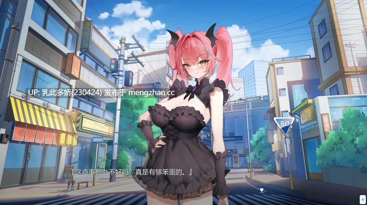 21[SLG官中动态] 绝对不想BE的愿望攻略法 v1.0.0[PC8.5G]-第3张图片-萌站