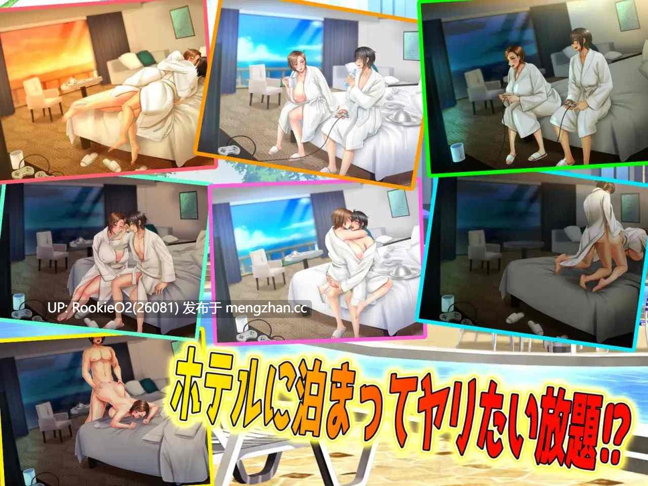 【日式ADV/汉化/乱伦/NTR/熟女/PC】与“母控宅男”共处的十载春秋——及此后的人生 AI汉化版【2.07G】-第8张图片-萌站 【日式ADV/汉化/乱伦/NTR/熟女/PC】与“母控宅男”共处的十载春秋——及此后的人生 AI汉化版【2.07G】-第8张图片-萌站