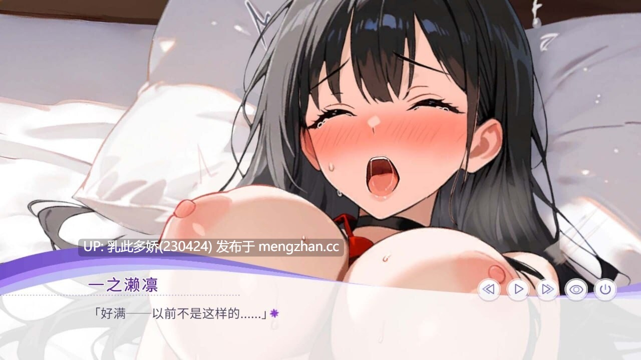 29[SLG官中动态步兵]孕于神意 WHISPERS OF GODDESS [PC447M]-第4张图片-萌站