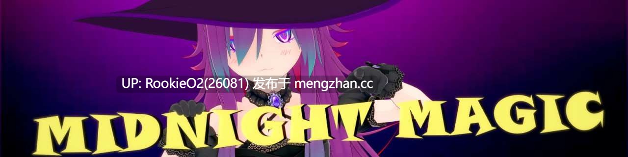 [日式SLG/动态/更新/PC] 午夜魔法 v0.0.5 官方中文版 [1.10G/更新] -第4张图片-萌站