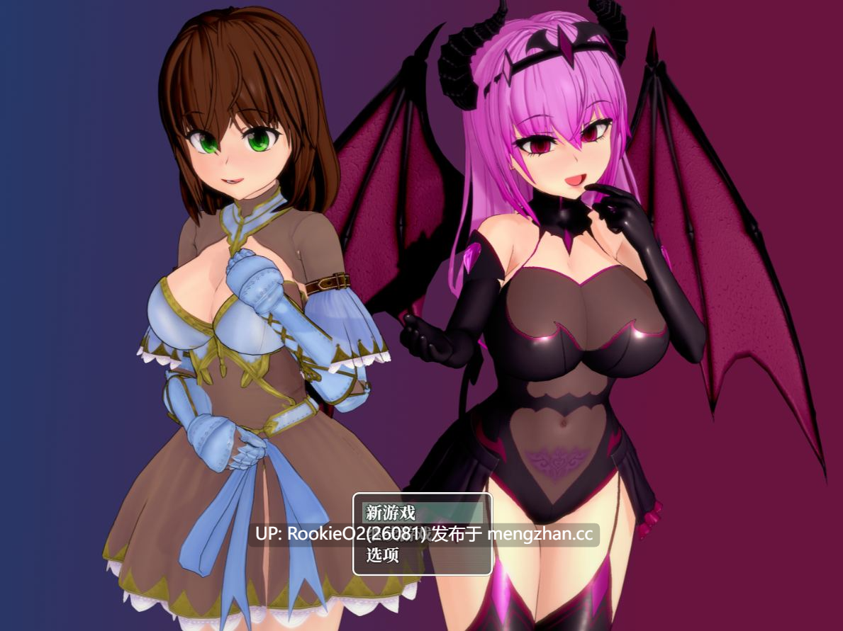 【RPG/3D/汉化/更新/PC】恶堕的崛起 v0.38 AI汉化版【7.30G/更新】-第5张图片-萌站 【RPG/3D/汉化/更新/PC】恶堕的崛起 v0.38 AI汉化版【7.30G/更新】-第5张图片-萌站