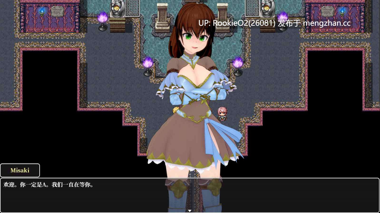 【RPG/3D/汉化/更新/PC】恶堕的崛起 v0.38 AI汉化版【7.30G/更新】-第6张图片-萌站 【RPG/3D/汉化/更新/PC】恶堕的崛起 v0.38 AI汉化版【7.30G/更新】-第6张图片-萌站