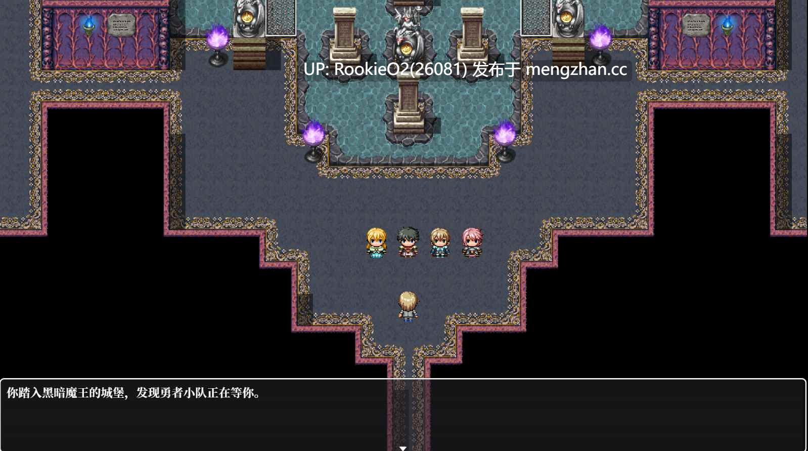【RPG/3D/汉化/更新/PC】恶堕的崛起 v0.38 AI汉化版【7.30G/更新】-第7张图片-萌站 【RPG/3D/汉化/更新/PC】恶堕的崛起 v0.38 AI汉化版【7.30G/更新】-第7张图片-萌站