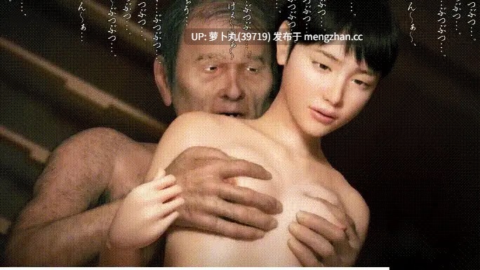 ソクラテス 村长的坏主意~姐妹花破处做爱仪式 CV日配 183分-第5张图片-萌站
