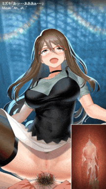 [[紺そめ（Consome）] トガヒミコのお誘い+ 痴女の中原ミズキいかがっすか～-第8张图片-萌站