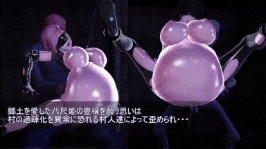 [MP-7L] 驱魔人日记 - “八尺姬” - 主线故事 1-3[猎奇]-第13张图片-萌站