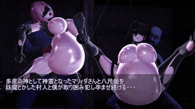 [MP-7L] 驱魔人日记 - “八尺姬” - 主线故事 1-3[猎奇]-第15张图片-萌站