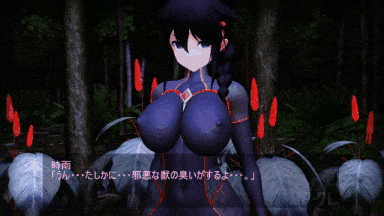 [MP-7L] 驱魔人日记 -Inyouka” 01-02[猎奇]