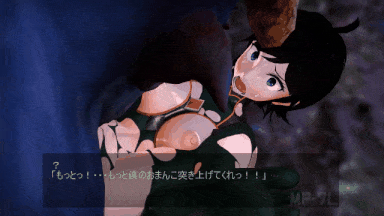 [MP-7L] 驱魔人日记 -Inyouka” 01-02[猎奇]-第2张图片-萌站