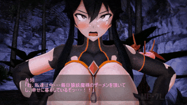 [MP-7L] 驱魔人日记 -Inyouka” 01-02[猎奇]-第4张图片-萌站