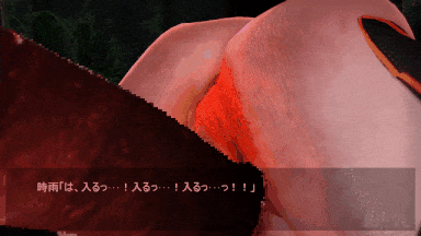 [MP-7L] 退魔士日記-「馬妖」[猎奇]-第9张图片-萌站