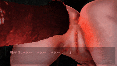[MP-7L] 退魔士日記-「馬妖」[猎奇]-第8张图片-萌站