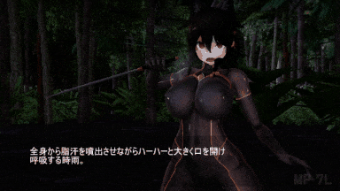 [MP-7L] 退魔士日記-「馬妖」[猎奇]-第13张图片-萌站