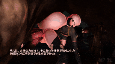 [MP-7L] 退魔士日記-「馬妖」[猎奇]-第14张图片-萌站
