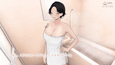 [survive more] 巨乳バリキャリOLが超ド田舎に住む男と いちゃらぶ関係になって一夏の間ひたすら中出ししまくる話 1-2[里番]