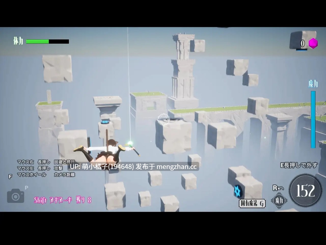 PC/SLG/#强袭魔女 #フォーリンウィッチーズ v3.1 日文生肉版【2025年11月03日 更新】