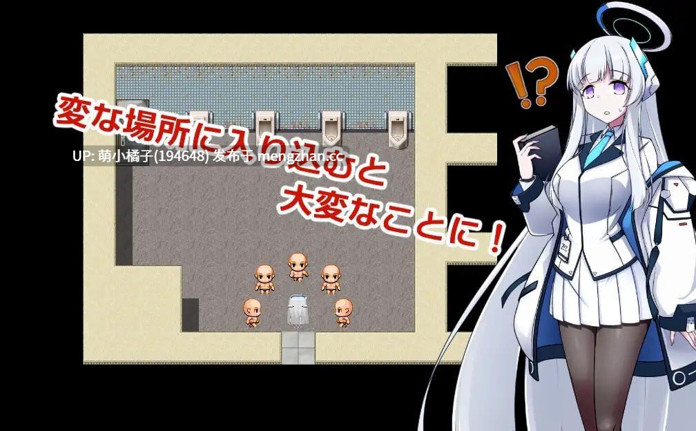 PC/RPG/#第八诺亚 #8番ノア  v2.11 官方中文版