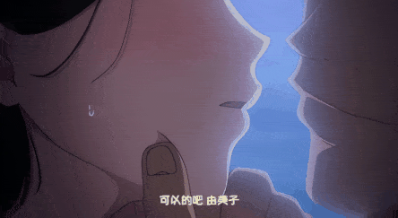 [里番] OVA 夏妻 #1-2 [中文字幕][NTR]-第4张图片-萌站