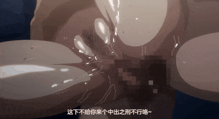 [里番] 無人車站 1-2[中文字幕][NTR强奸调教]