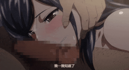[里番] 無人車站 1-2[中文字幕][NTR强奸调教]-第8张图片-萌站