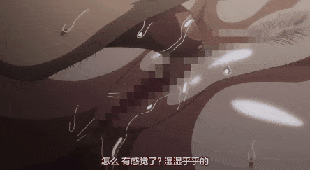 [里番] 無人車站 1-2[中文字幕][NTR强奸调教]-第10张图片-萌站