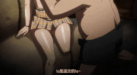 [里番] 無人車站 1-2[中文字幕][NTR强奸调教]-第15张图片-萌站