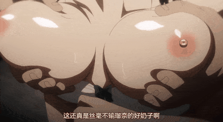 [里番] 無人車站 1-2[中文字幕][NTR强奸调教]-第22张图片-萌站