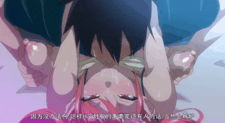 [里番]OVA シスターブリーダー ＃1-2 [中文字幕][调教]-第2张图片-萌站