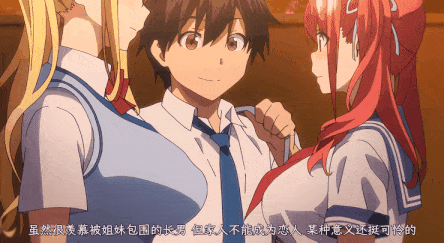 [里番]OVA シスターブリーダー ＃1-2 [中文字幕][调教]-第7张图片-萌站