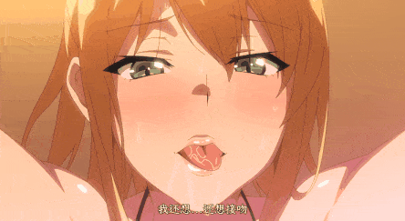 [里番]OVA シスターブリーダー ＃1-2 [中文字幕][调教]-第14张图片-萌站