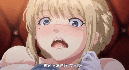 [里番]OVAピュアピュア ぺろぺろ プリンセス ＃1-2 [中文字幕]-第13张图片-萌站