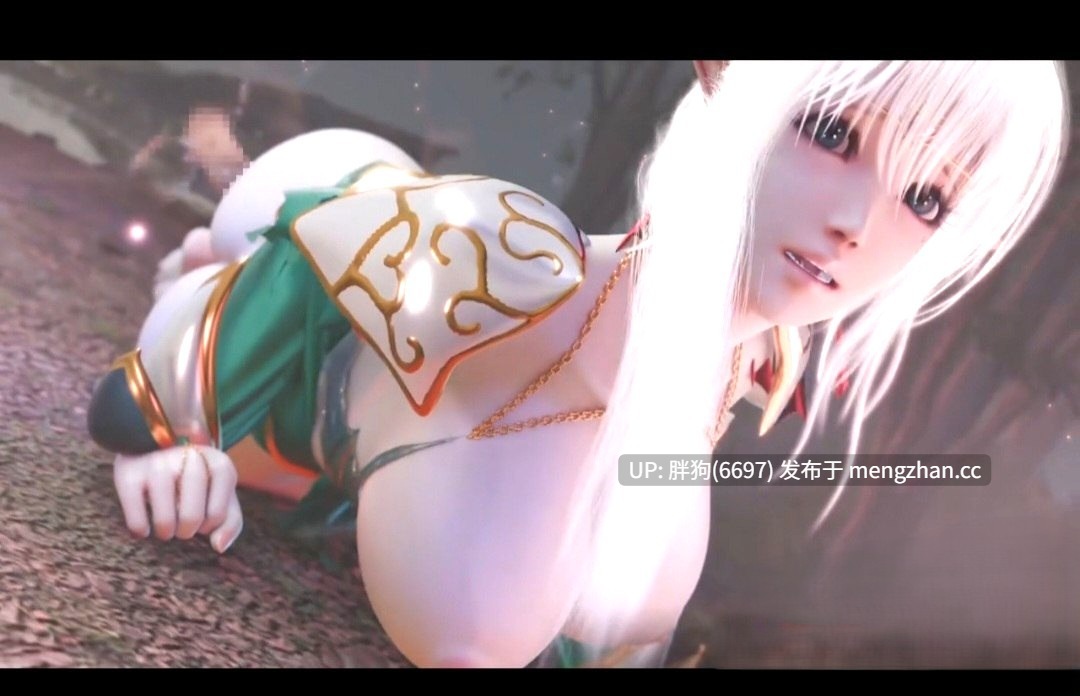 【0.4萌币】在森林中倒下的精灵被人类发现 #中出 #潮吹 #巨乳 #AtelierYakoh