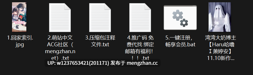 湾湾极品大奶萌妹【Haru哈噜/萧婷安】巨乳幽灵娘，萌妹各种姿势抖奶【964M/1V】